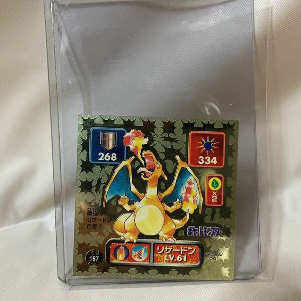 ポケモン最強シール列伝　リザードン 状態良好　美品　Pokmon Charizard 初代最強シール　ポケットモンスター