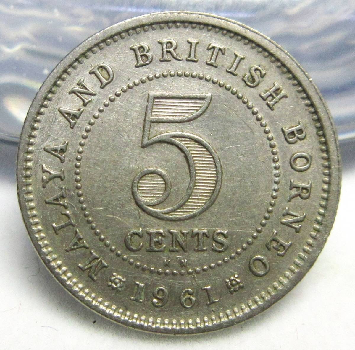 マラヤ及びイギリス領ボルネオ エリザベス2世20セント1957年
