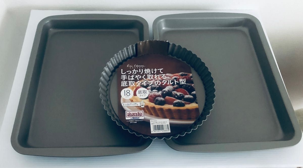 お菓子作り 製菓用品 製菓器具 タルト パイ 型 まとめ売り ケーキ型