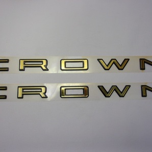 【トヨタ 35系 クラウン クロスオーバー TZSH35/AZSH35 CROWN CLOSSOVER】プレミアム ゴールド エンブレム サイド CROWN 文字(左右セット)