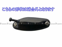 パジェロミニ H51A H56A メッキ アンテナ カバー ルーフ ナビ ラジオ テレビ 地デジ ベース ガーニッシュ ANTENNA－049_画像4