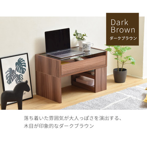  glass desk Brown width 60 glass tabletop glass table drawer low low desk low table dresser . desk M5-MGKJKP00203BR