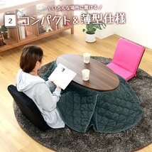 コンパクト座椅子 ブラウン 日本製 1人掛け 7段階リクライニング 座椅子 幅40cm ワッフル生地 撥水加工 スリム シンプル M5-MGKSY00001BR_画像7