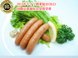 F ◆ Аутентичный ◆ Использование сырья Hokkaido ☆ Arabiki Tuneer 500G ☆