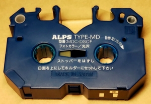 ALPS　マイクロドライインクカセット　フォトカラー　光沢　MDC-DSCF　※中古・箱なし　アルプス電気　MD-INK