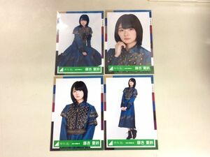 欅坂46 櫻坂46 藤吉夏鈴 生写真 2020-SPRING-09-12 サイマジョマント衣装 4枚コンプ 匿名配送対応 O890