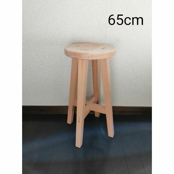 木製スツール　高さ65cm　丸椅子　stool 　猫犬