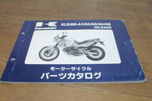 ☆　カワサキ　KLE400　KLE400-A1/A2/A3/A4/A6　パーツカタログ　パーツリスト　99911-1211-06　H11.1/13_画像2