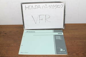 ☆　ホンダ　VFR　VFR800　RC46　パーツリスト　パーツカタログ　11MCW2J3　3版　H16.11