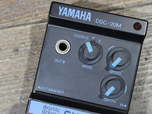 YAMAHA DSC-20M Digital Stereo Chorus_画像2