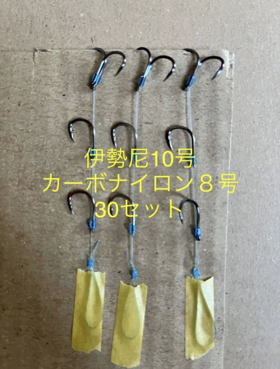 伊勢海老竿の値段と価格推移は?|21件の売買情報を集計した伊勢海老竿