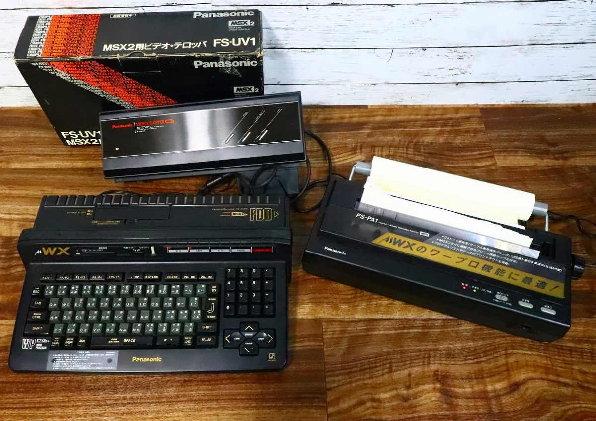 卸売 パナソニック Panasonic コントローラー付 MSX2 kaman.co.jp