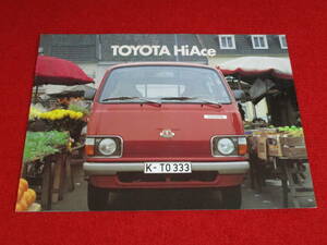 * TOYOTA HI ACE left hand drive 1979 Showa era 54 German catalog *