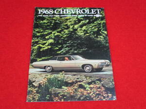 V CHEVROLET 1968 Showa era 43 catalog V