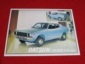 ●　DATSUN　CHERRY　FⅡ COUPE　右H　1977　昭和52　イギリス　カタログ　●