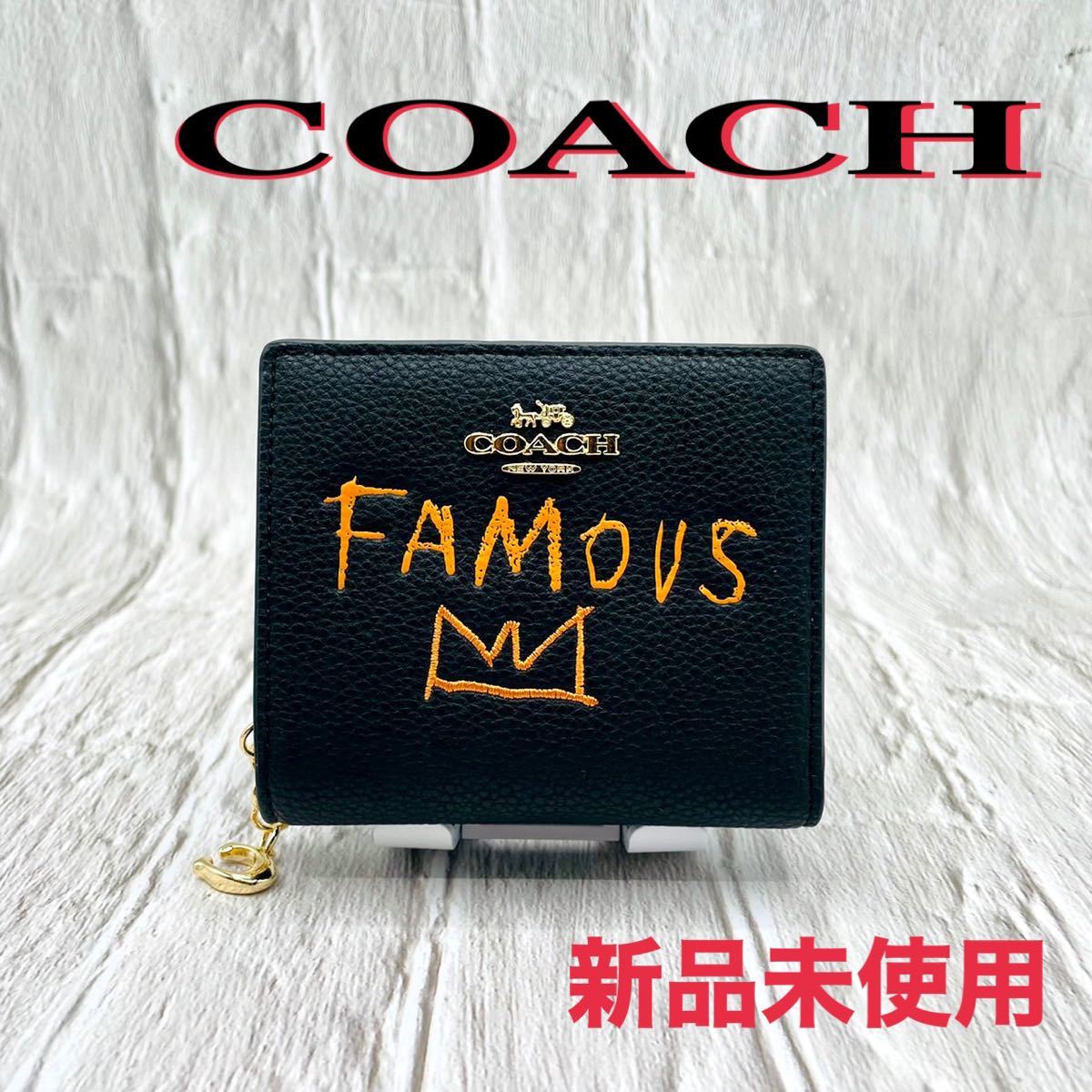 COACH コーチ ジャンミシェル・バスキアスナップウォレット|PayPayフリマ