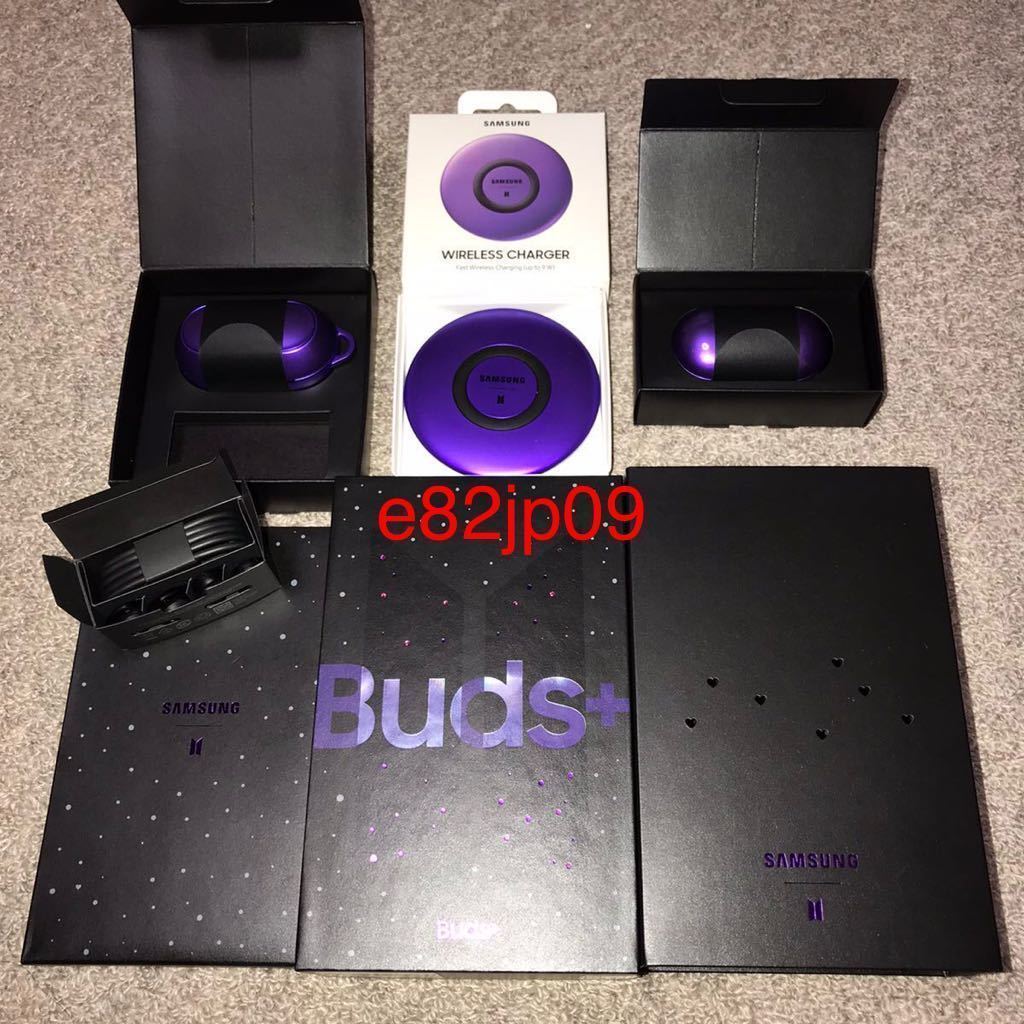 BTS【新品】本物 Galaxy Buds+ ワイヤレス イヤホン イヤフォン 急速