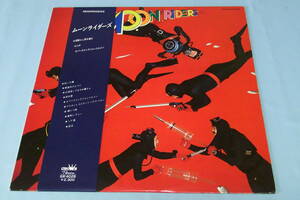 帯付オリジナル ムーンライダーズ MOONRIDERS 1st★JAPAN ORIG.OBI LP★GW-4026 鈴木慶一 岡田徹 武川雅寛 椎名和夫 かしぶち哲郎 鈴木博文