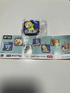 くら寿司 BT21 コラボグッズ オリジナルラバーマスコット CHIMMY