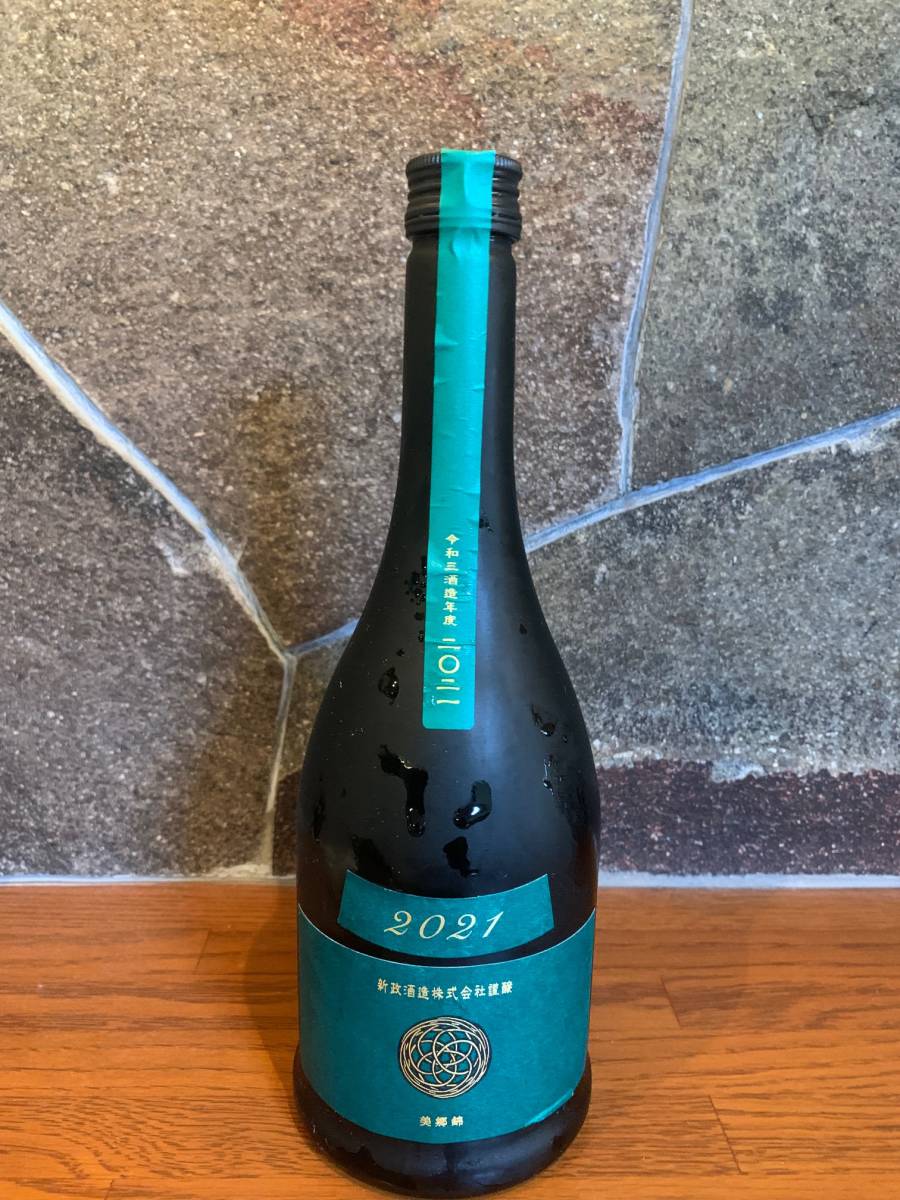 ヤフオク! -「新政 ヴィリジアン」(日本酒) (アルコール)の落札相場 ...