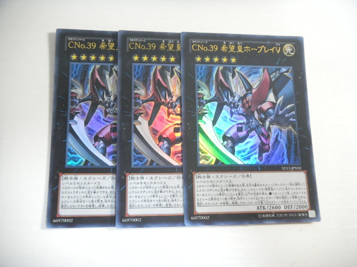 No.39 遊戯王 継承シャドールデッキ スリーブ付き 最大10%OFFクーポン