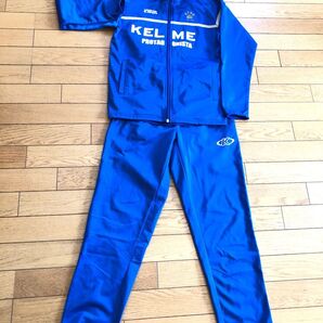 KELME ジャージ上下
