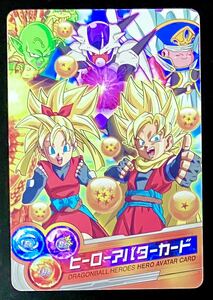 即決 ドラゴンボール ヒーローズ ヒーローアバターカード オフィシャルバインダーセット歴代劇場版ボス大集結ver. 付属品