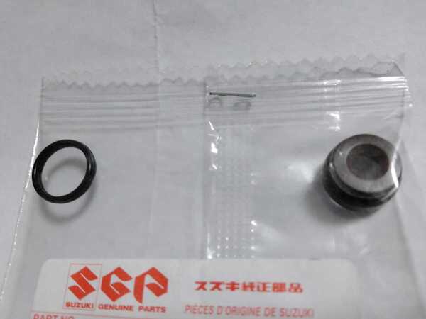 paypay送料無料 SUZUKI 純正新品 GSX400F GSX400FSインパルス タコメーターギア 取り出し口用オイルシールセツト