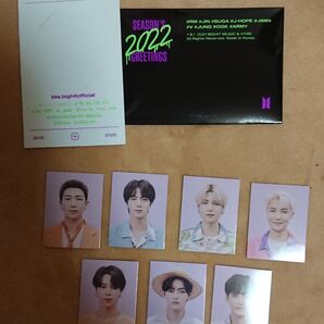 BTS シーグリ IDPHOTO セット