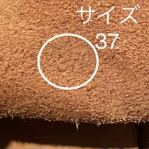 プントピグロ【23.5】37 ミドルカット モカシンブーツレザー 皮革_画像9