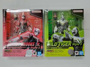 S.H.Figuarts Tiger &ba knee 2 2 piece set [ unused ]