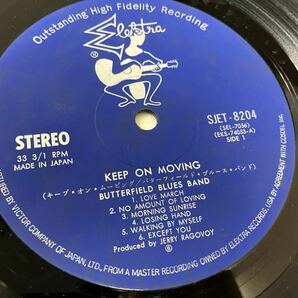 Butterfield Blues Band★中古LP国内盤「バターフィールド・ブルース・バンド～キープ・オン・ムービングの画像4