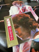 Bob Dylan★中古2LP国内盤帯付「ボブ・ディラン～武道館」ポスター付_画像5