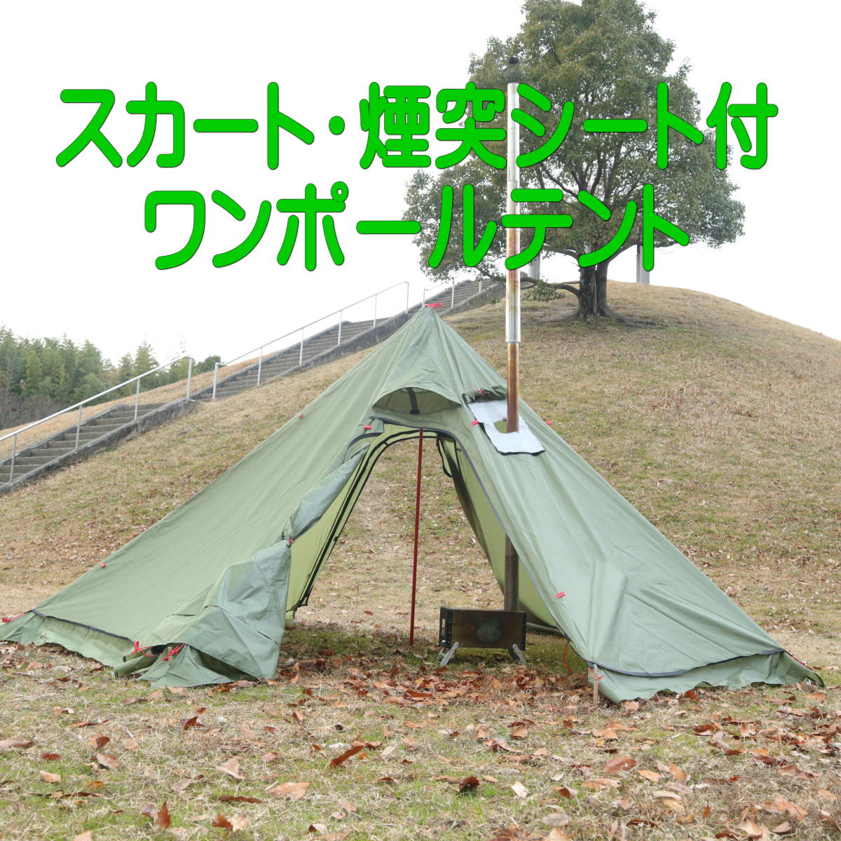 人気激安)(人気激安)新品未使用コールマン ドームテント ウェザー