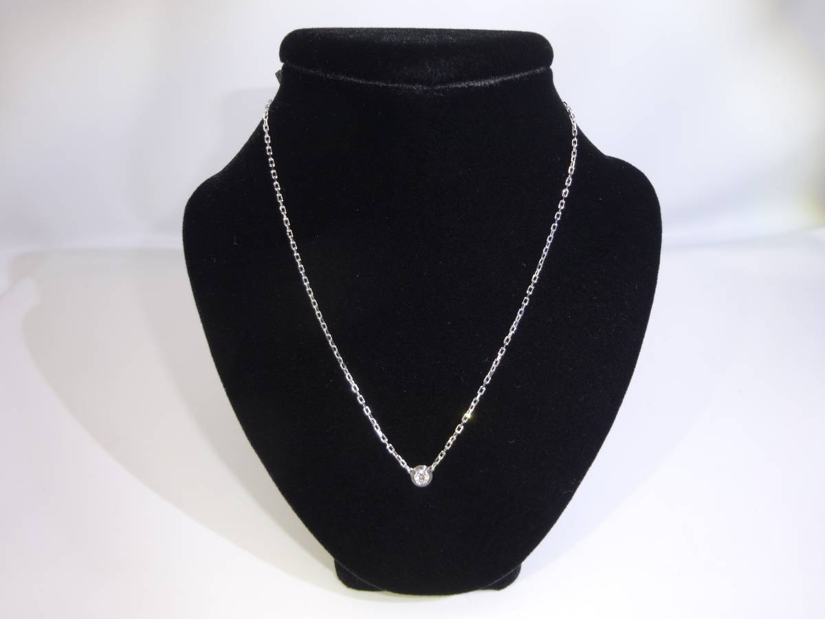 ヤフオク! - DIAMANTS LEGERS|ディアマン レジェの中古品・新品