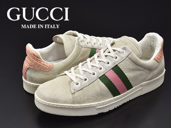 GUCCI スニーカーの値段と価格推移は?|909件の売買情報を集計した ...