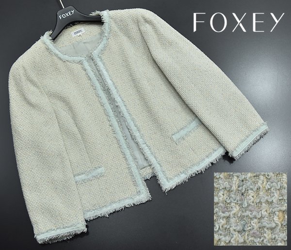ヤフオク! -フォクシー ジャケットの中古品・新品・未使用品一覧