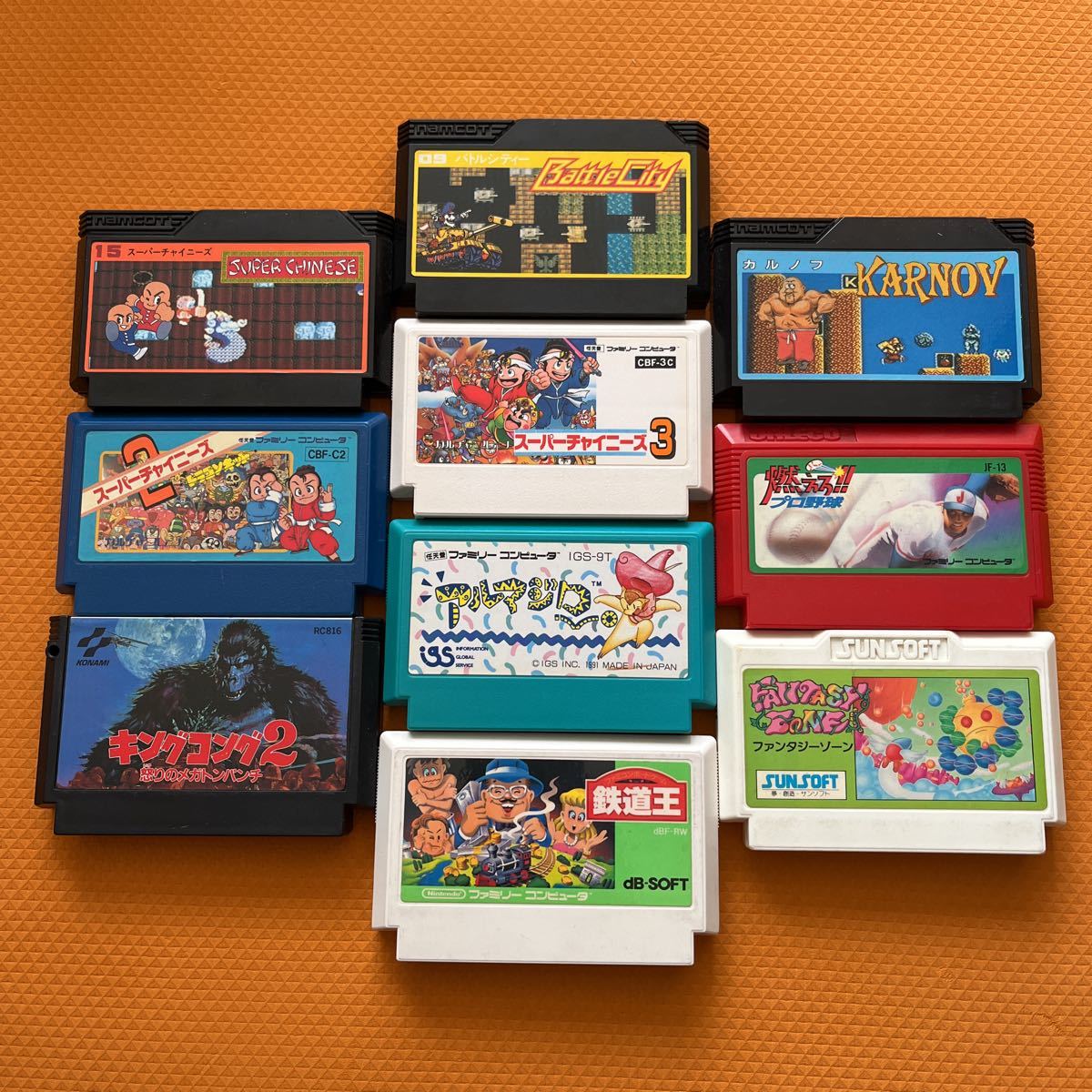 超美品 バトルシティー❣️ 【完品】バトルシティー ファミコンソフト