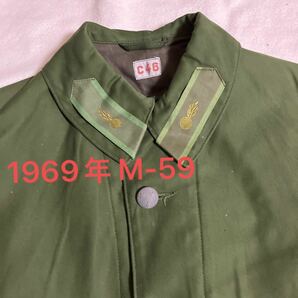 60's 古着 vintage スウェーデン 軍 M-59 ミリタリージャケット