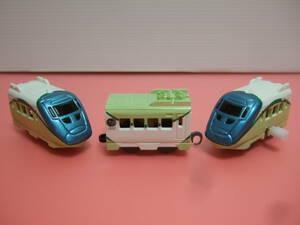  used [E3 series Shinkansen ....3 both ].........! vehicle basis ground compilation Part2[ Capsule Plarail ]