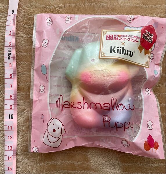 スクイーズ　mashmallow puppy 