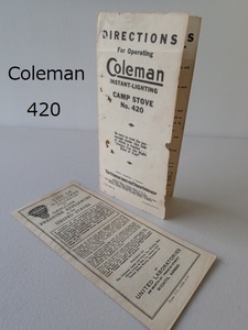 Coleman U.S.A. コールマン 420　スリーバーナー 廃盤モデル　★取扱説明書 製品分解図　パーツ表（英語）1940年代