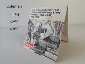 Coleman U.S.A. コールマン 413H 426E 425F ★取扱説明書 製品分解図　パーツ表（英語）