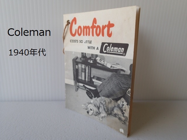 ヴィンテージ・コールマン・コレクタブル・ブック 21042001 ライト