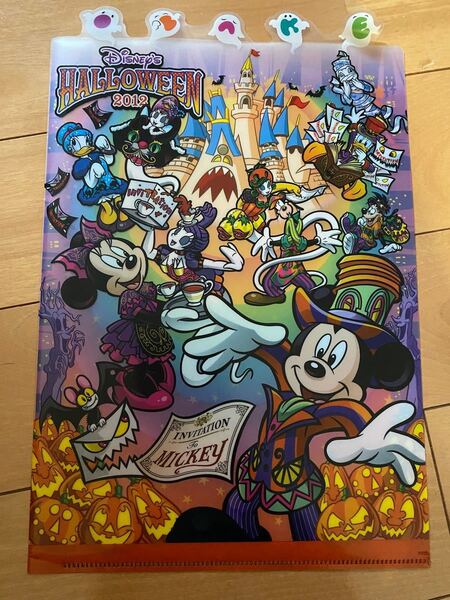 ディズニー ハロウィン 2012年 クリアファイル