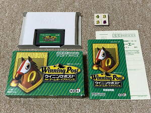  Game Boy Advance (GBA)[ winning post for GBA]( box * instructions * postcard attaching /A-4338)