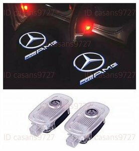  immediate payment Mercedes Benz AMG Logo courtesy lamp LED original exchange W221 W216 S CL Class projector door light Mercedes Benz 