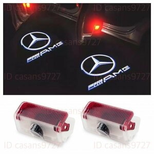 即納 Mercedes Benz AMG ロゴ カーテシランプ LED 純正交換 W169/W245/X204 A/B/GLK クラス プロジェクタードア ライト メルセデス ベンツ