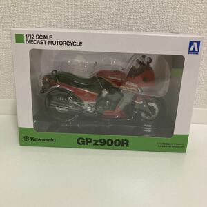 赤/灰 スカイネット 1/12 完成品バイク カワサキ GPZ900R 赤/灰