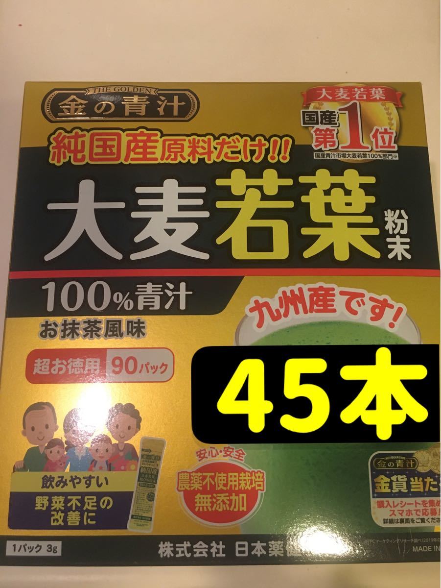 イミダペプチド 30ml60本 cuapwdcenco.org